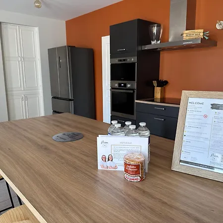 度假居 Du Puits Olivier 10 Personne Chaleureux 3 Etoiles *